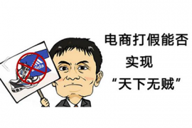 北京市益东侦探：民间真的有法术挽回婚姻